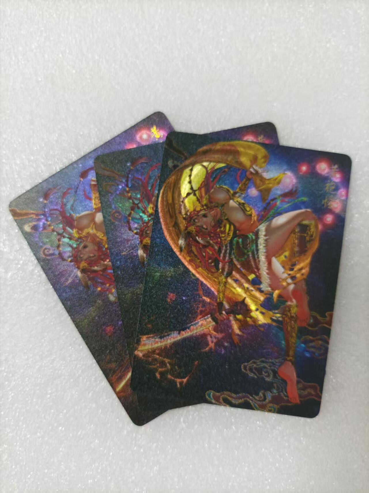 夜之极第三十期 （9月6日周六晚9点截拍，欢迎竞拍） 焱卡文化 幻西游 黄袍怪 重制版 粗闪三张