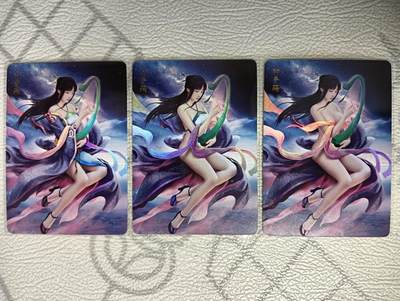 花开卡拍第37期（9月7号周日截拍，品控勿拍!!!拍品不寄存，运费5元，自制卡难免瑕疵，可能存在轻微撞角爆边等出厂瑕疵，品控介意勿拍！） - 燎原 仙剑 柳梦璃3渐变 彩闪