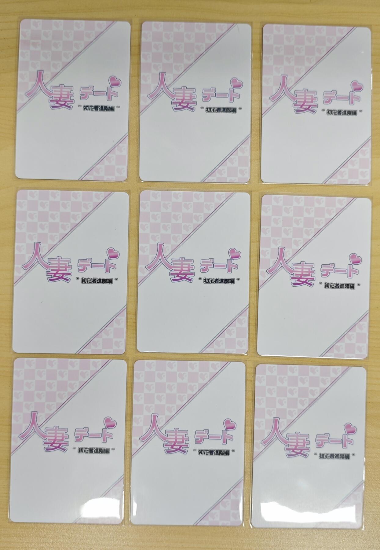 花开卡拍第37期（9月7号周日截拍，品控勿拍!!!拍品不寄存，运费5元，自制卡难免瑕疵，可能存在轻微撞角爆边等出厂瑕疵，品控介意勿拍！）