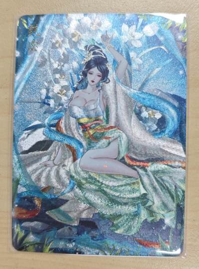 花开卡拍第37期（9月7号周日截拍，品控勿拍!!!拍品不寄存，运费5元，自制卡难免瑕疵，可能存在轻微撞角爆边等出厂瑕疵，品控介意勿拍！） - 燎原卡牌 解语花十二花神 玲姐 甄宓 半粗闪 1张
