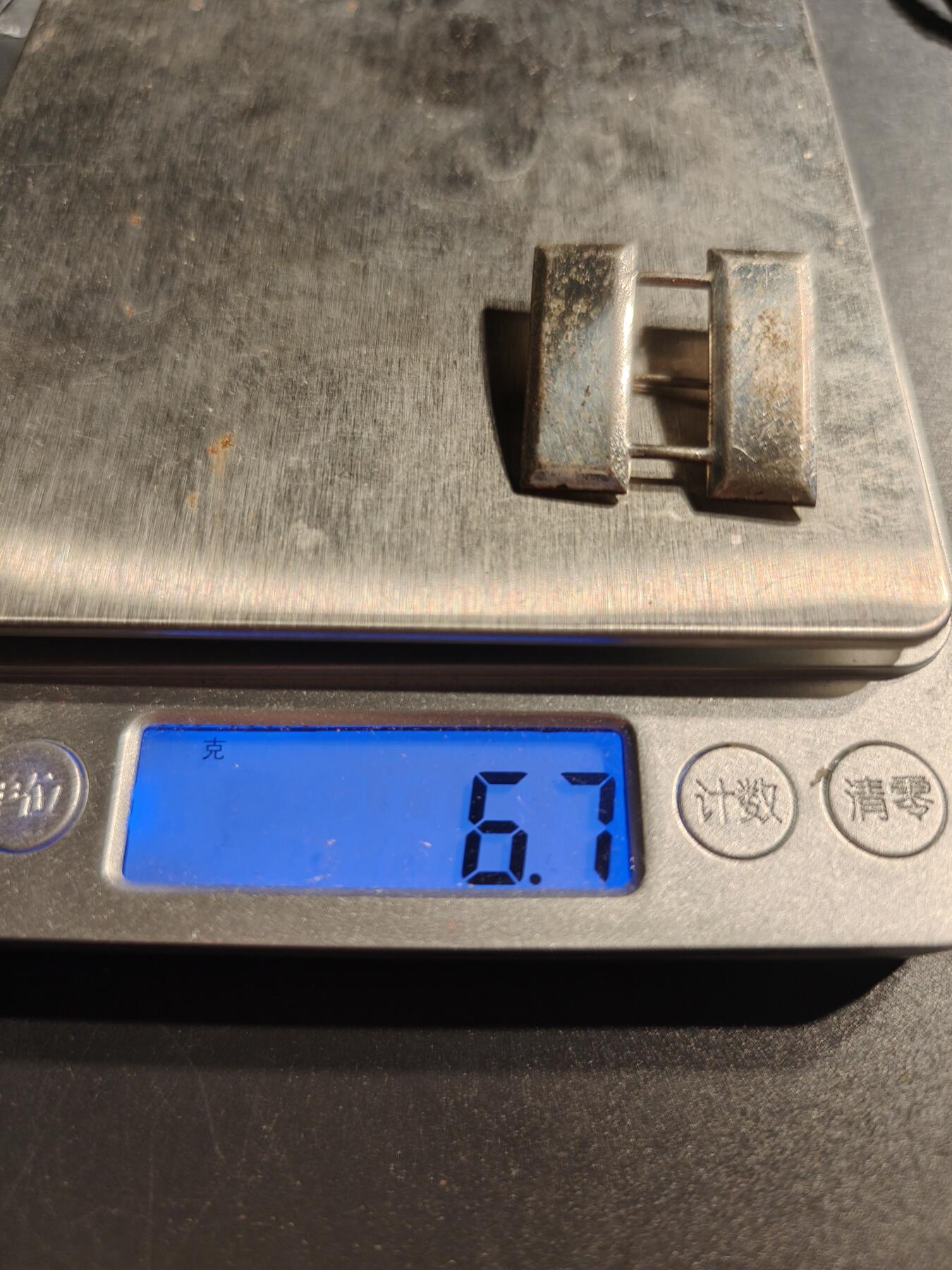 老王徽章第147期