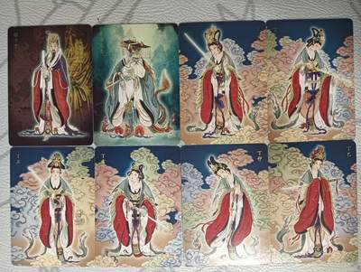 花开卡拍第37期（9月7号周日截拍，品控勿拍!!!拍品不寄存，运费5元，自制卡难免瑕疵，可能存在轻微撞角爆边等出厂瑕疵，品控介意勿拍！） - 焱卡文化 燎原卡牌 列仙卷 普卡8张 