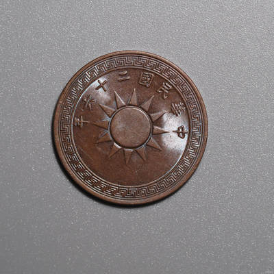 布图党徽壹分 - 布图党徽壹分