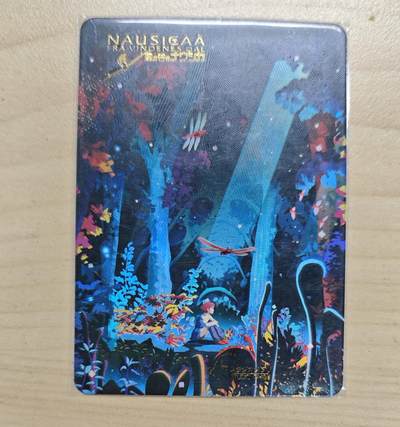 花开卡拍第37期（9月7号周日截拍，品控勿拍!!!拍品不寄存，运费5元，自制卡难免瑕疵，可能存在轻微撞角爆边等出厂瑕疵，品控介意勿拍！） - 卡兔卡牌 绘师百人特卡风之谷 折光彩闪 1张
