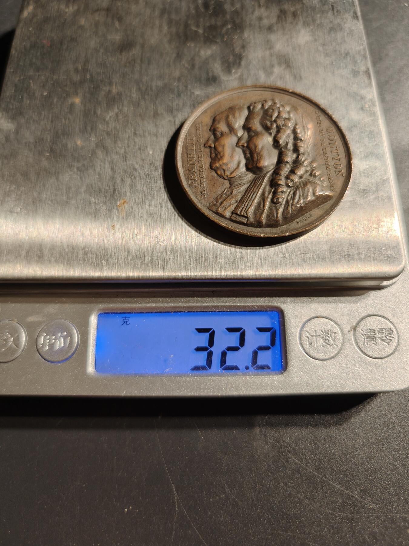 老王徽章第147期