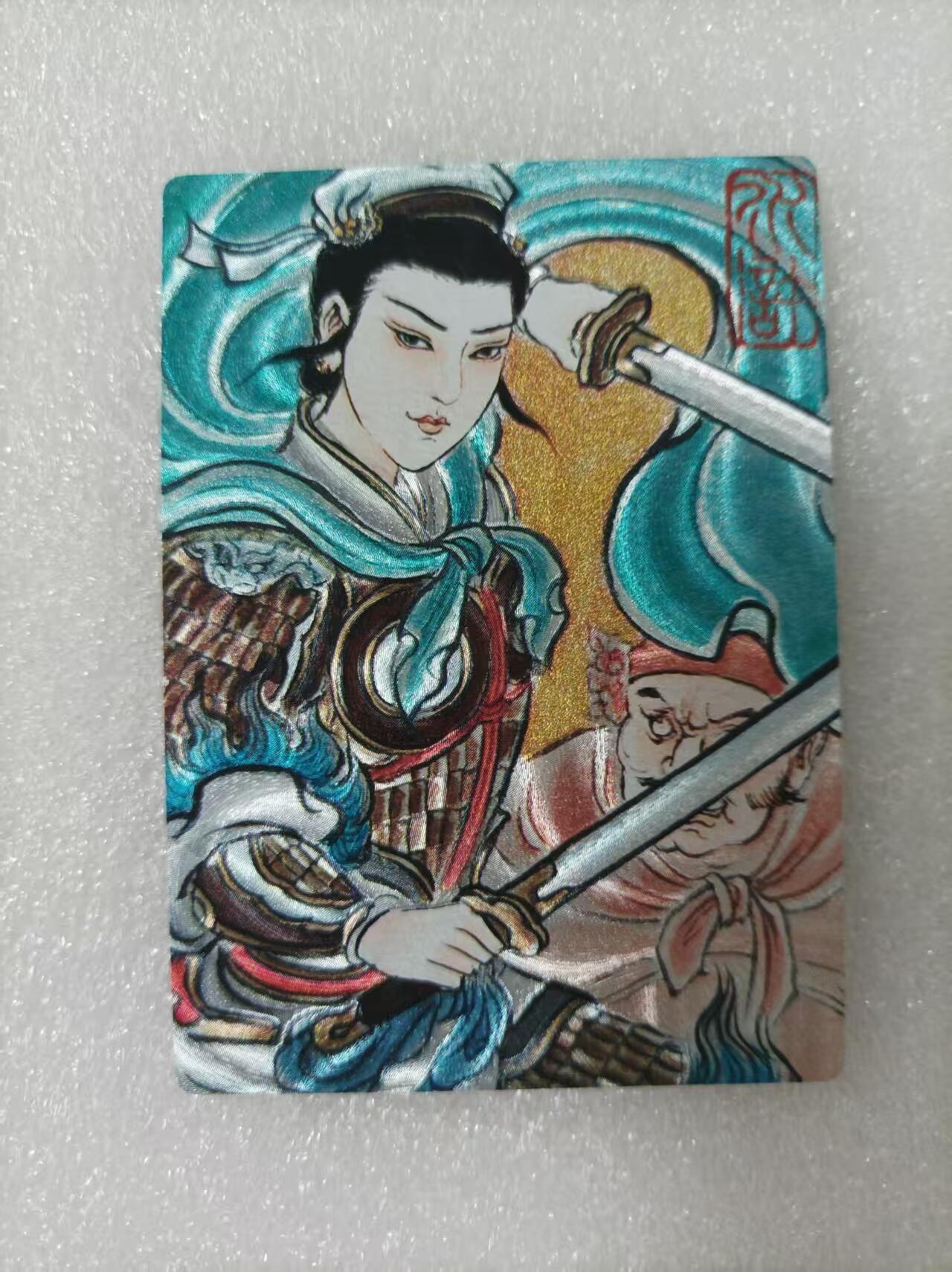 夜之极第三十期 （9月6日周六晚9点截拍，欢迎竞拍）