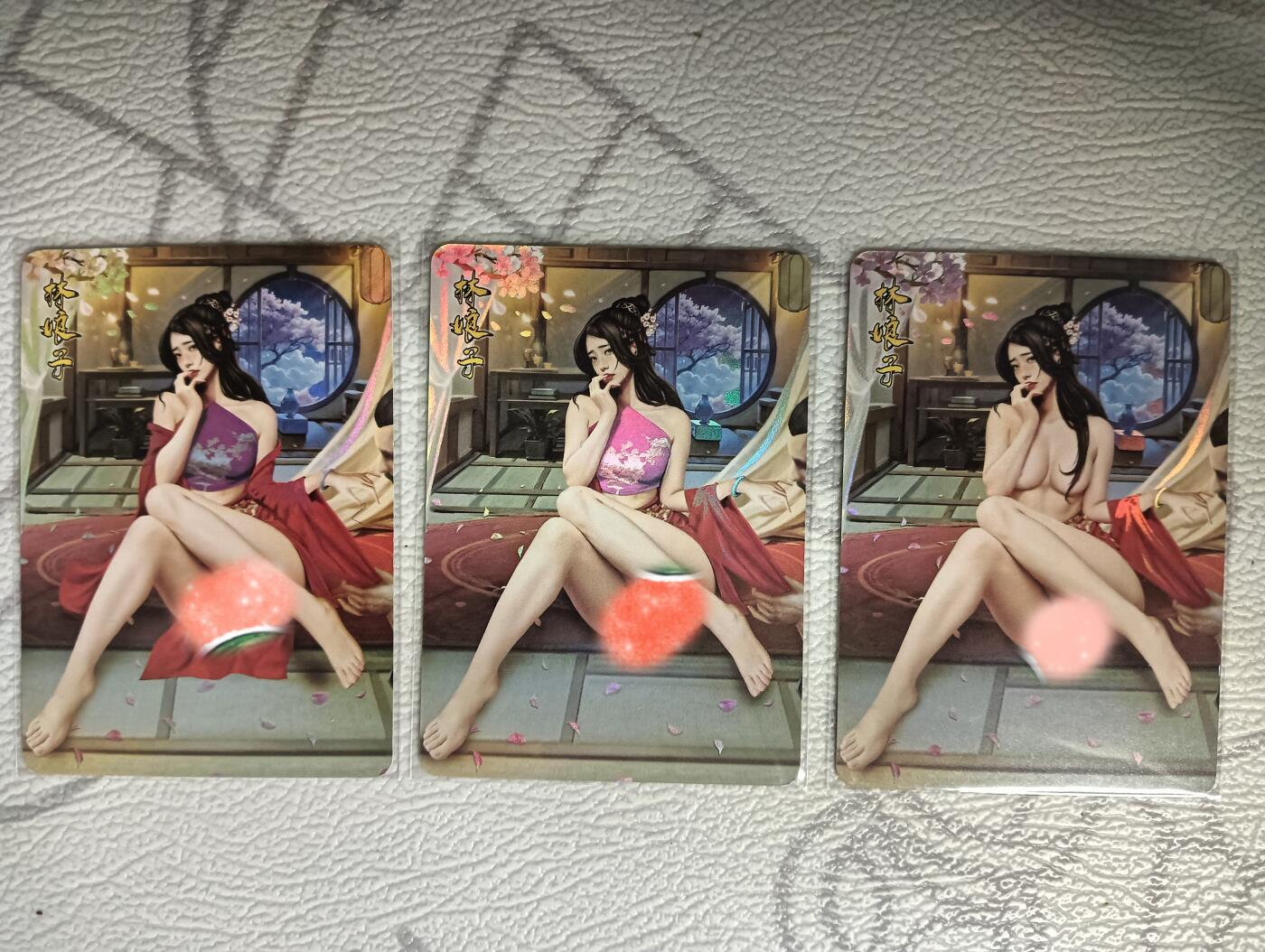花开卡拍第37期（9月7号周日截拍，品控勿拍!!!拍品不寄存，运费5元，自制卡难免瑕疵，可能存在轻微撞角爆边等出厂瑕疵，品控介意勿拍！） 逍遥卡牌 水浒系列 林娘子一套3张 衣服三渐变 彩闪