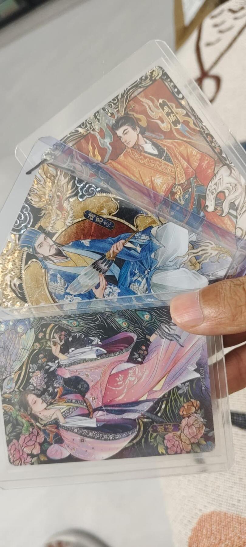 秋原瞳的小店第二十一期（持续收拍，一叶知秋，一夜知秋,妹卡专场）