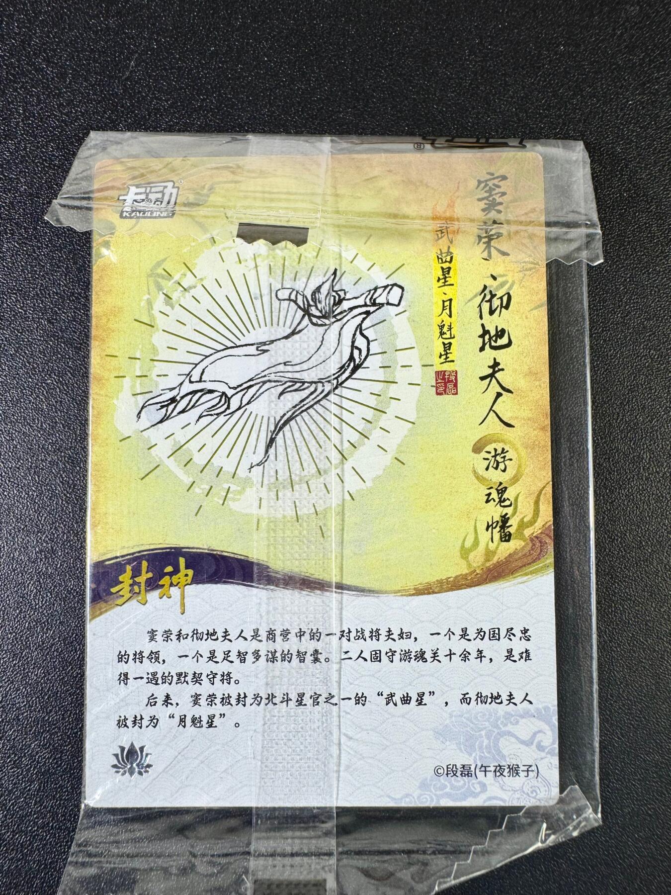 NO.8期 周末精品大拍场！ 相当震撼，应有尽有，量大管饱，方便凑单！（周六晚7点半截拍，卖家送拍0抽成！） 