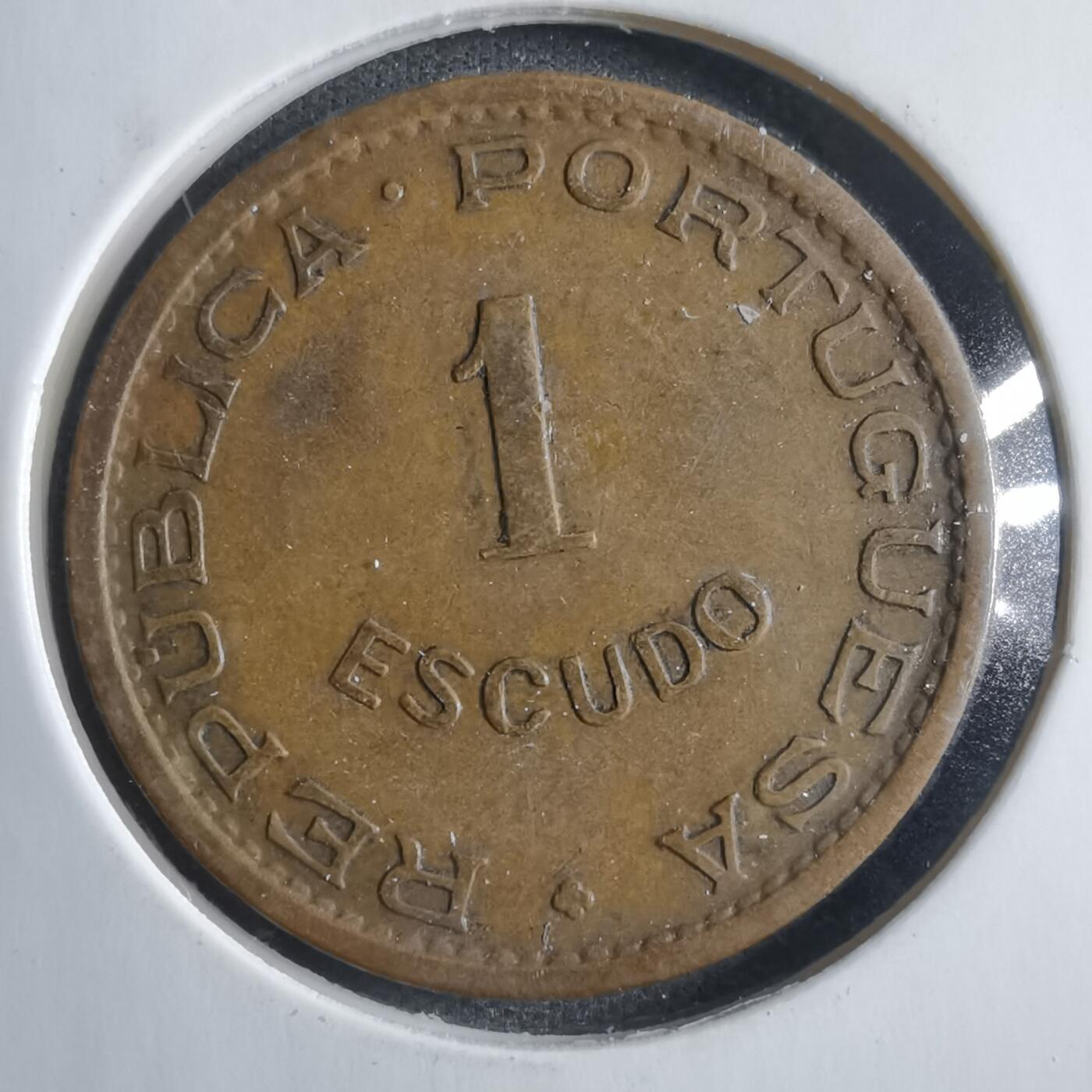 沼泽如烟--第833场 葡属莫桑比克1957年1埃斯库多