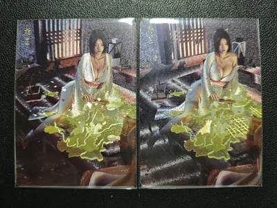 天玑星卡拍第120期《9.8周一截拍》持续收拍收评中 满赠卡需备注 - 焱卡文化 人间传 杨芷 折光 两张