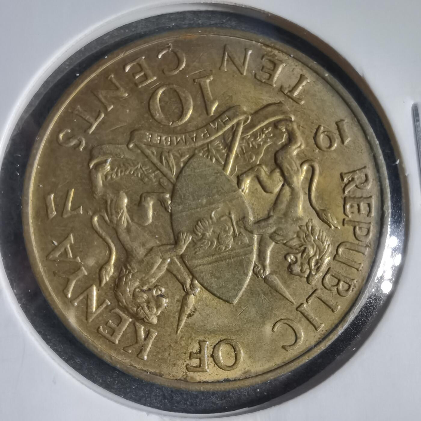 沼泽如烟--第833场 肯尼亚1971年十分