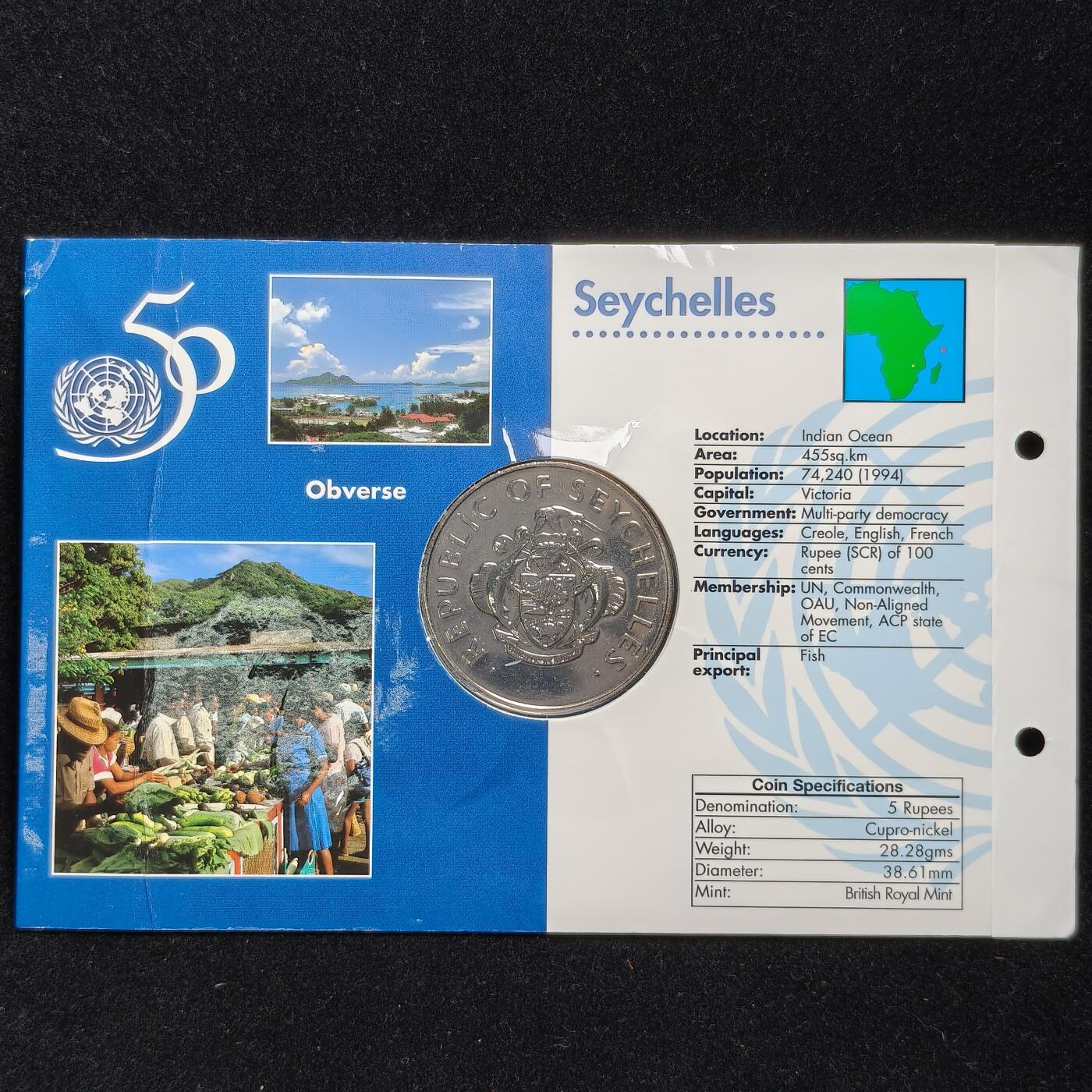 【铜匠收藏】★第125加场★精品币章场，200包邮，不满200.支付运费5元。《接受代拍 代送NGC评级》 塞舌尔 1995年 5卢比 官方大型纪念币卡装