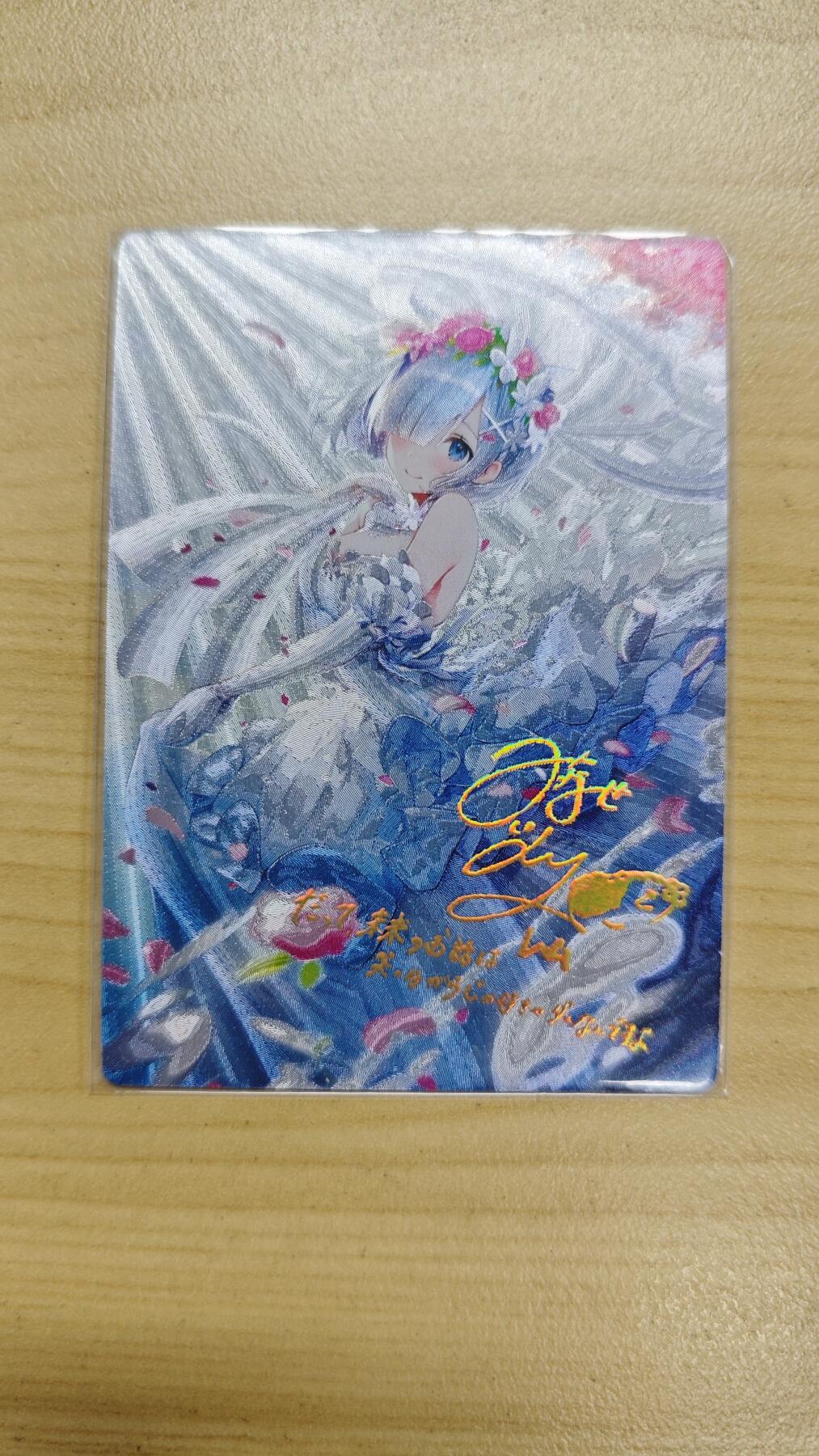 花开卡拍第37期（9月7号周日截拍，品控勿拍!!!拍品不寄存，运费5元，自制卡难免瑕疵，可能存在轻微撞角爆边等出厂瑕疵，品控介意勿拍！）