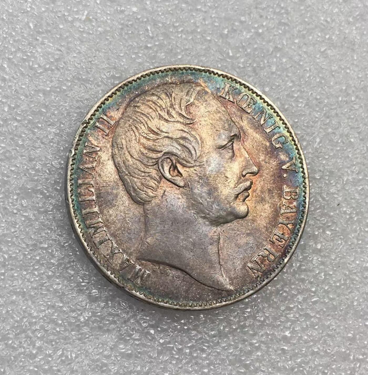 世界钱币专场拍卖 少见1857年德国巴伐利亚马克西米利安二世双狮1泰勒流通银币 18.5克