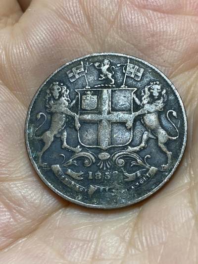 2025年第八十七场(总第一百一十三场）外国好品散币(免佣金) 英属东印度公司1858年1/4安娜(第四版，维多利亚女王时期，花环双叶尖版，关门年仅发行2年)