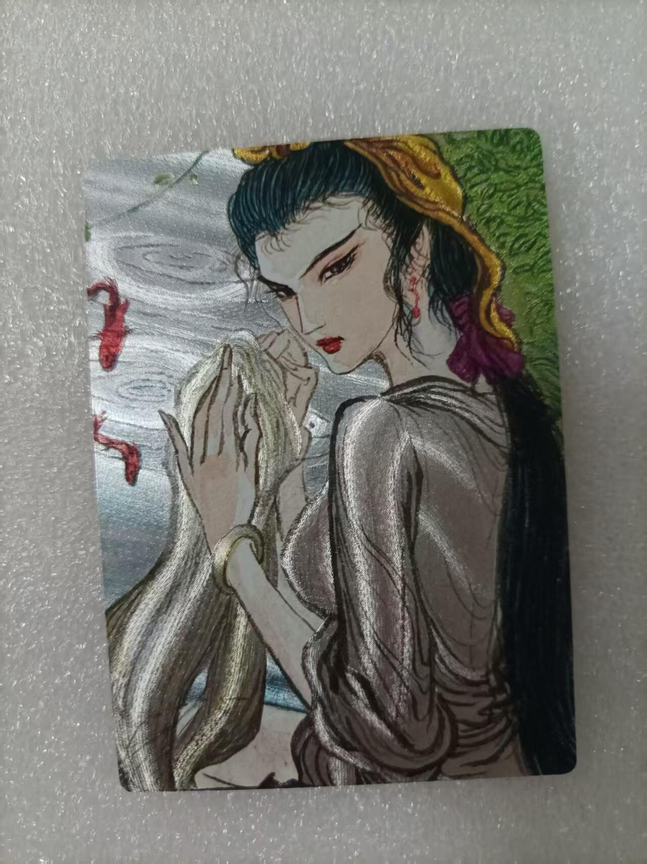 夜之极第三十期 （9月6日周六晚9点截拍，欢迎竞拍）