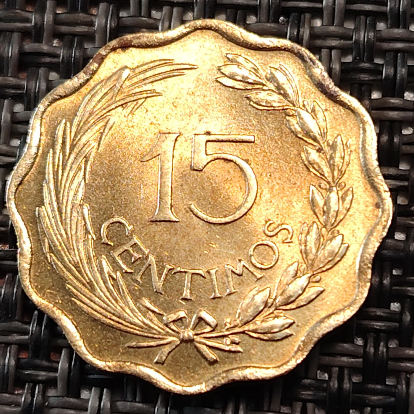 布加迪🐬～世界钱币(上海)🌾第 241 期 /  各国套币和散币 巴拉圭🇵🇾 1953年 15分