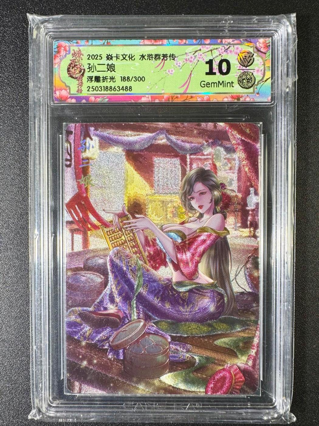 NO.8期 周末精品大拍场！ 相当震撼，应有尽有，量大管饱，方便凑单！（周六晚7点半截拍，卖家送拍0抽成！） 