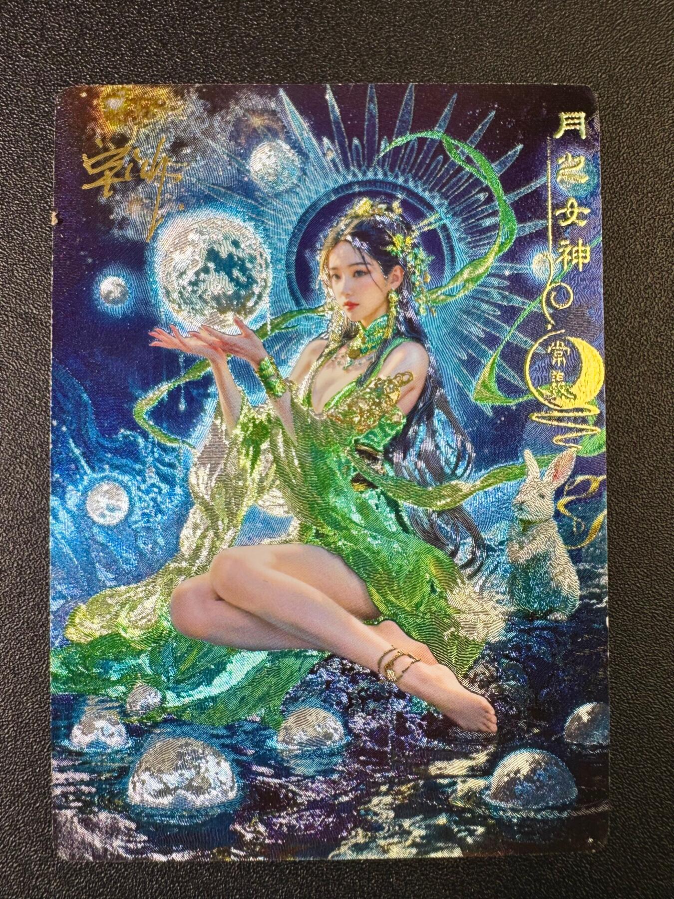 NO.8期 周末精品大拍场！ 相当震撼，应有尽有，量大管饱，方便凑单！（周六晚7点半截拍，卖家送拍0抽成！） 