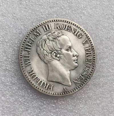 世界钱币专场拍卖 - 少见1824年德国普鲁士国王威廉三世皇冠版1泰勒流通银币 22克