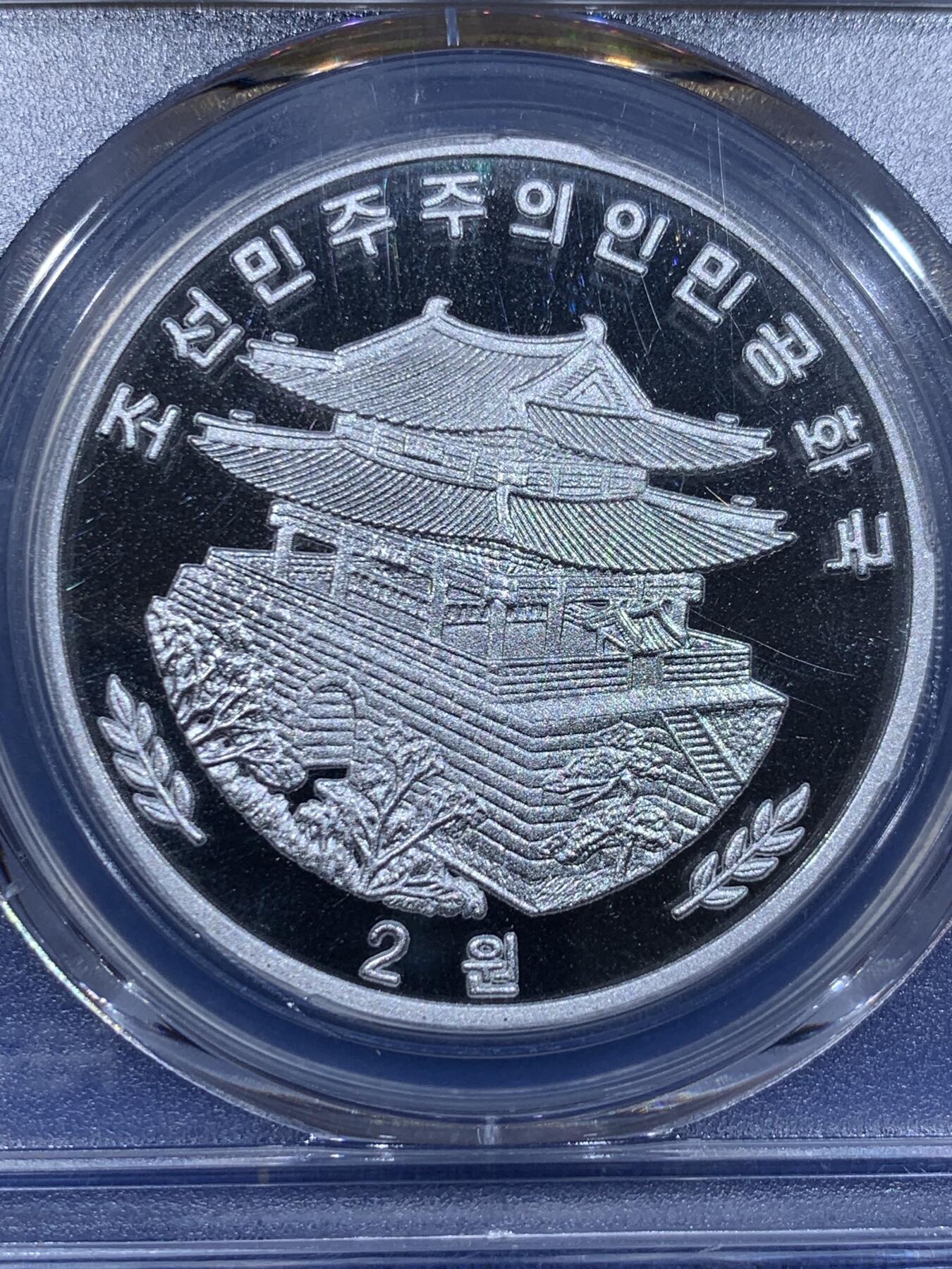 《竞宝斋》第416场 周日，周一，2场连拍 （全场包邮） PCGS PR69DCAM 朝鲜2016年新加坡地标金沙酒店纪念币