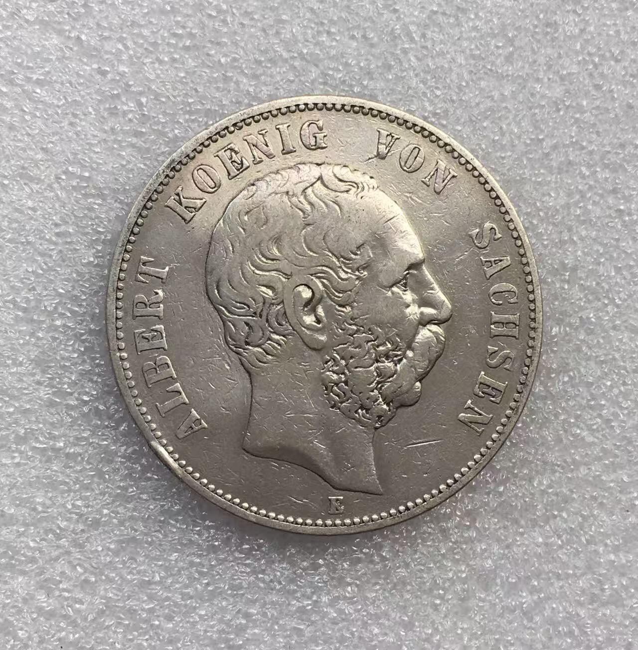 世界钱币专场拍卖 1875年德国萨克森阿尔伯特5马克流通银币 27.8克 90%银