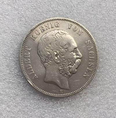世界钱币专场拍卖 - 1875年德国萨克森阿尔伯特5马克流通银币 27.8克 90%银