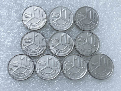 第一海外回流一元起拍收藏 散集专场  第242期 - 比利时1法郎硬币 10枚