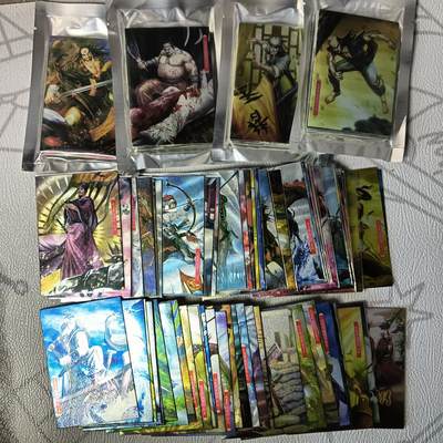 花开卡拍第37期（9月7号周日截拍，品控勿拍!!!拍品不寄存，运费5元，自制卡难免瑕疵，可能存在轻微撞角爆边等出厂瑕疵，品控介意勿拍！） - 卡友自制 新新水浒1自制卡110张 亚银粗闪