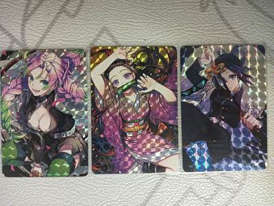 花开卡拍第37期（9月7号周日截拍，品控勿拍!!!拍品不寄存，运费5元，自制卡难免瑕疵，可能存在轻微撞角爆边等出厂瑕疵，品控介意勿拍！） - 补丁卡牌 满赠卡 鬼灭之刃三人组 格子闪