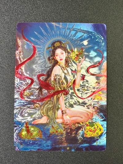 NO.8期 周末精品大拍场！ 相当震撼，应有尽有，量大管饱，方便凑单！（周六晚7点半截拍，卖家送拍0抽成！）  - 奇点卡牌 玄灵谱 宗rich 羲和 光刻