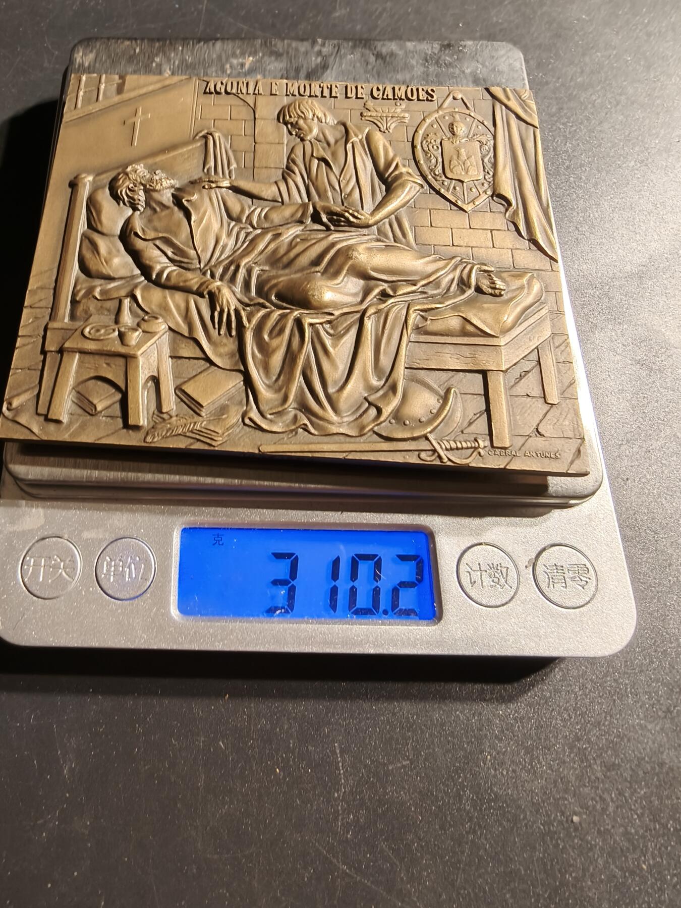 老王徽章第147期