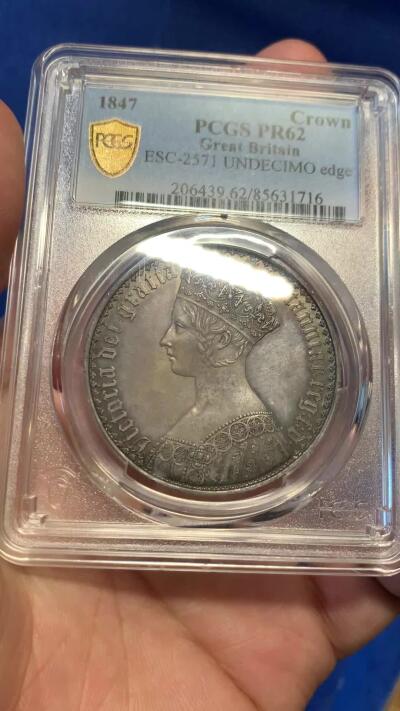 《竞宝斋》第416场 周日，周一，2场连拍 （全场包邮） 英国最美钱币 PCGS PR62 英国 1847年 1克朗 哥特克朗 老欧洲铁灰包浆 有trueview美图