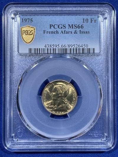 《竞宝斋》第416场 周日，周一，2场连拍 （全场包邮） - PCGS MS66 法属伊萨1975年10法郎铜币 车轮光状态漂亮！不常见的法属殖民地的硬币发行量仅36万枚，高分适合配套收藏！