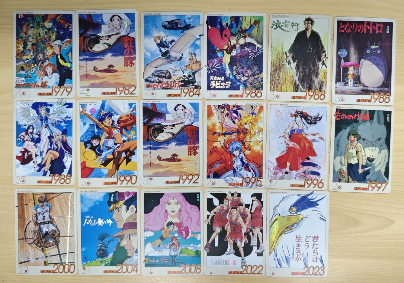花开卡拍第37期（9月7号周日截拍，品控勿拍!!!拍品不寄存，运费5元，自制卡难免瑕疵，可能存在轻微撞角爆边等出厂瑕疵，品控介意勿拍！）