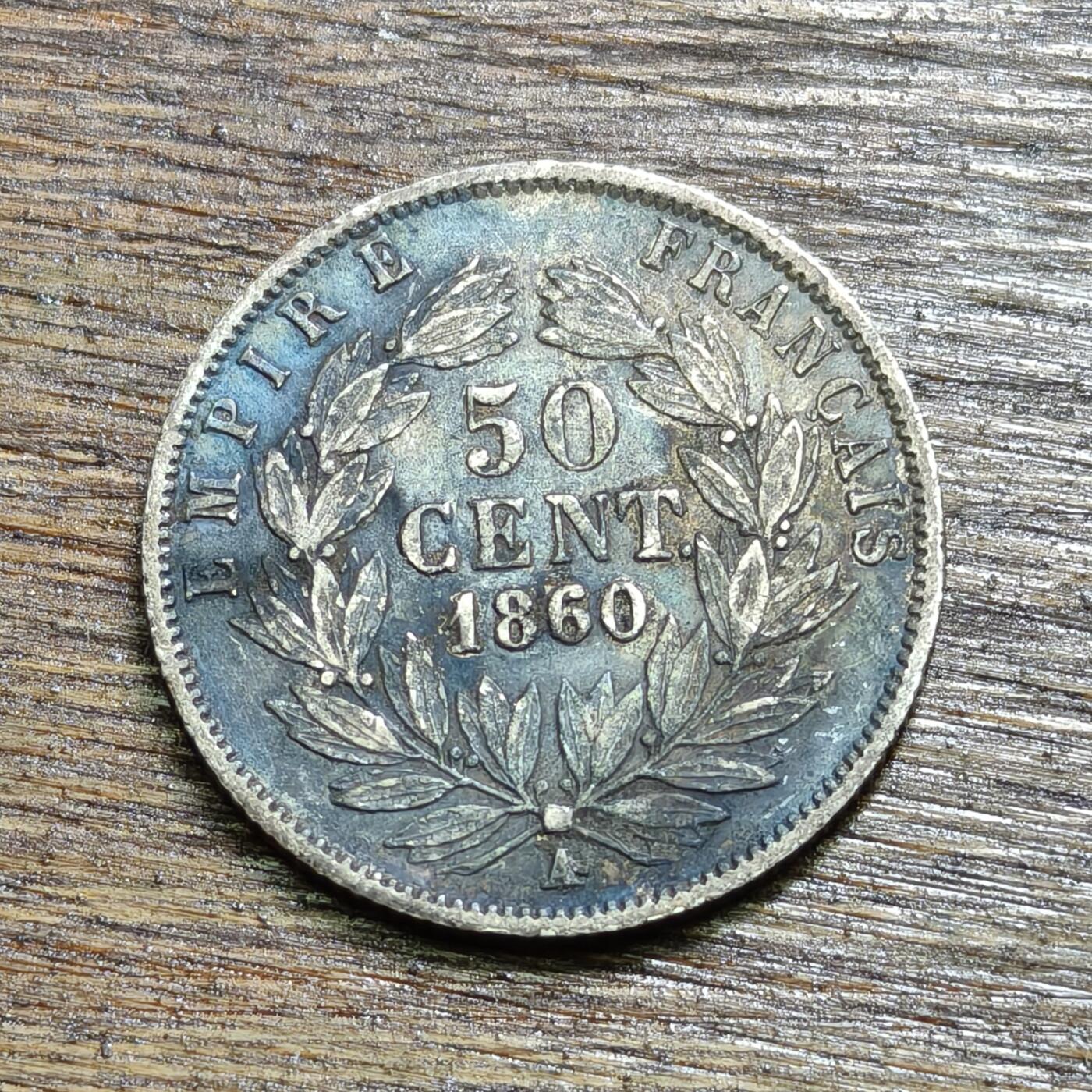 【铜匠收藏】★第130加场★精品币章场，200包邮，不满200.支付运费5元。《接受代拍 代送NGC评级》 法国 1860年 50分 拿破仑三世 银币