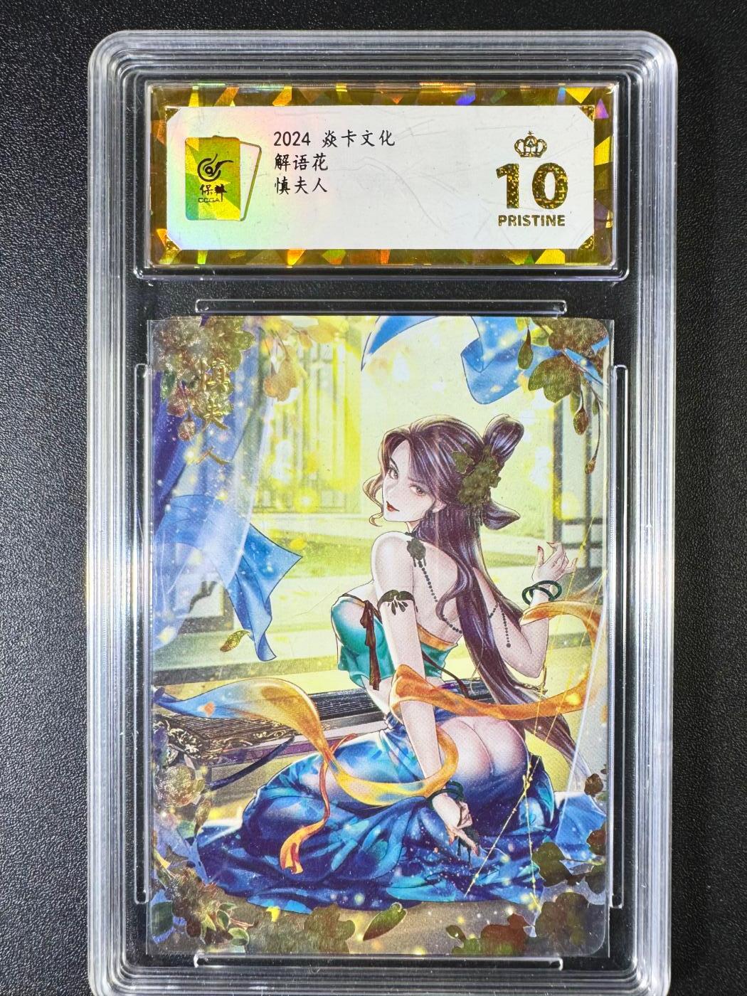 NO.8期 周末精品大拍场！ 相当震撼，应有尽有，量大管饱，方便凑单！（周六晚7点半截拍，卖家送拍0抽成！） 