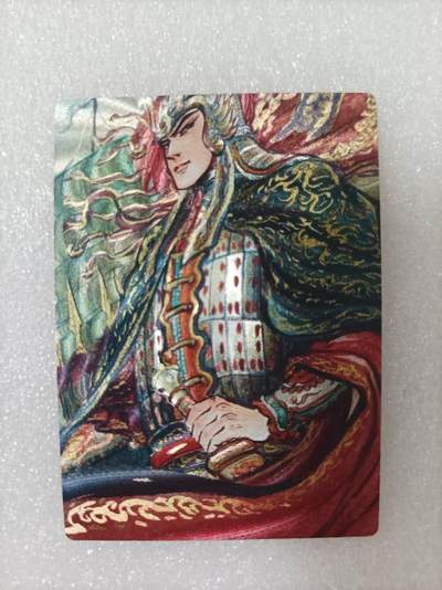 夜之极第三十期 （9月6日周六晚9点截拍，欢迎竞拍） - 权迎东 签绘水浒 周瑜 粗闪
