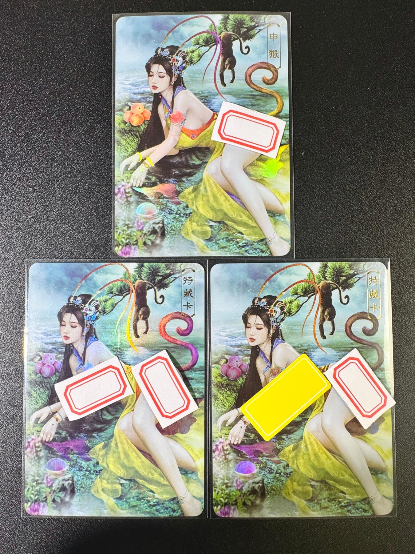 NO.8期 周末精品大拍场！ 相当震撼，应有尽有，量大管饱，方便凑单！（周六晚7点半截拍，卖家送拍0抽成！） 
