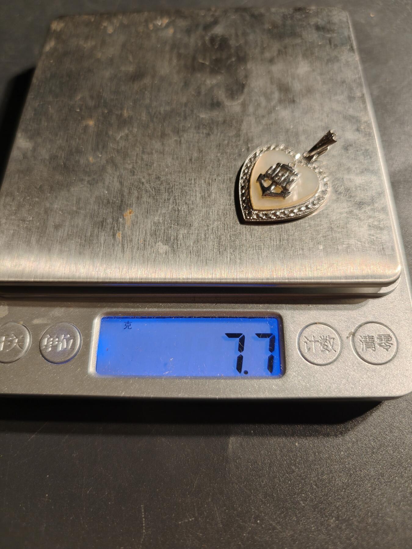 老王徽章第147期