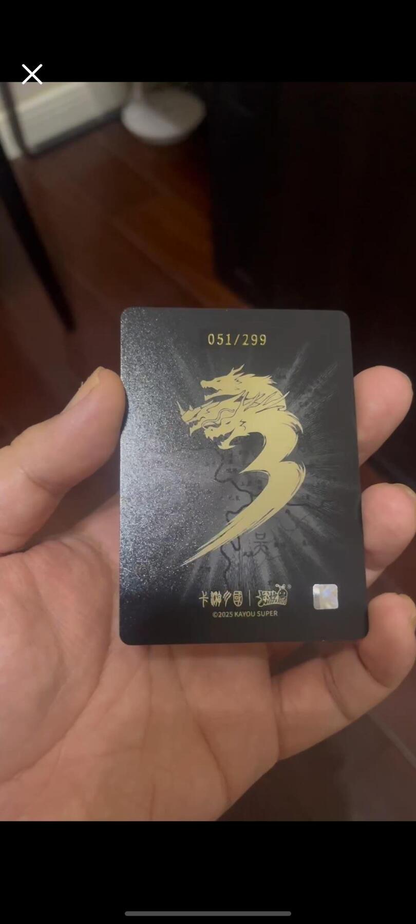 秋原瞳的小店第二十一期（持续收拍，一叶知秋，一夜知秋,妹卡专场）