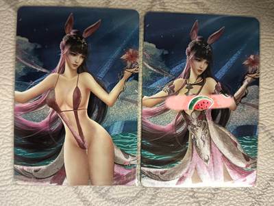 花开卡拍第37期（9月7号周日截拍，品控勿拍!!!拍品不寄存，运费5元，自制卡难免瑕疵，可能存在轻微撞角爆边等出厂瑕疵，品控介意勿拍！） - 裁缝卡牌 小舞兔女郎二渐变 第2张艺术版 粗闪
