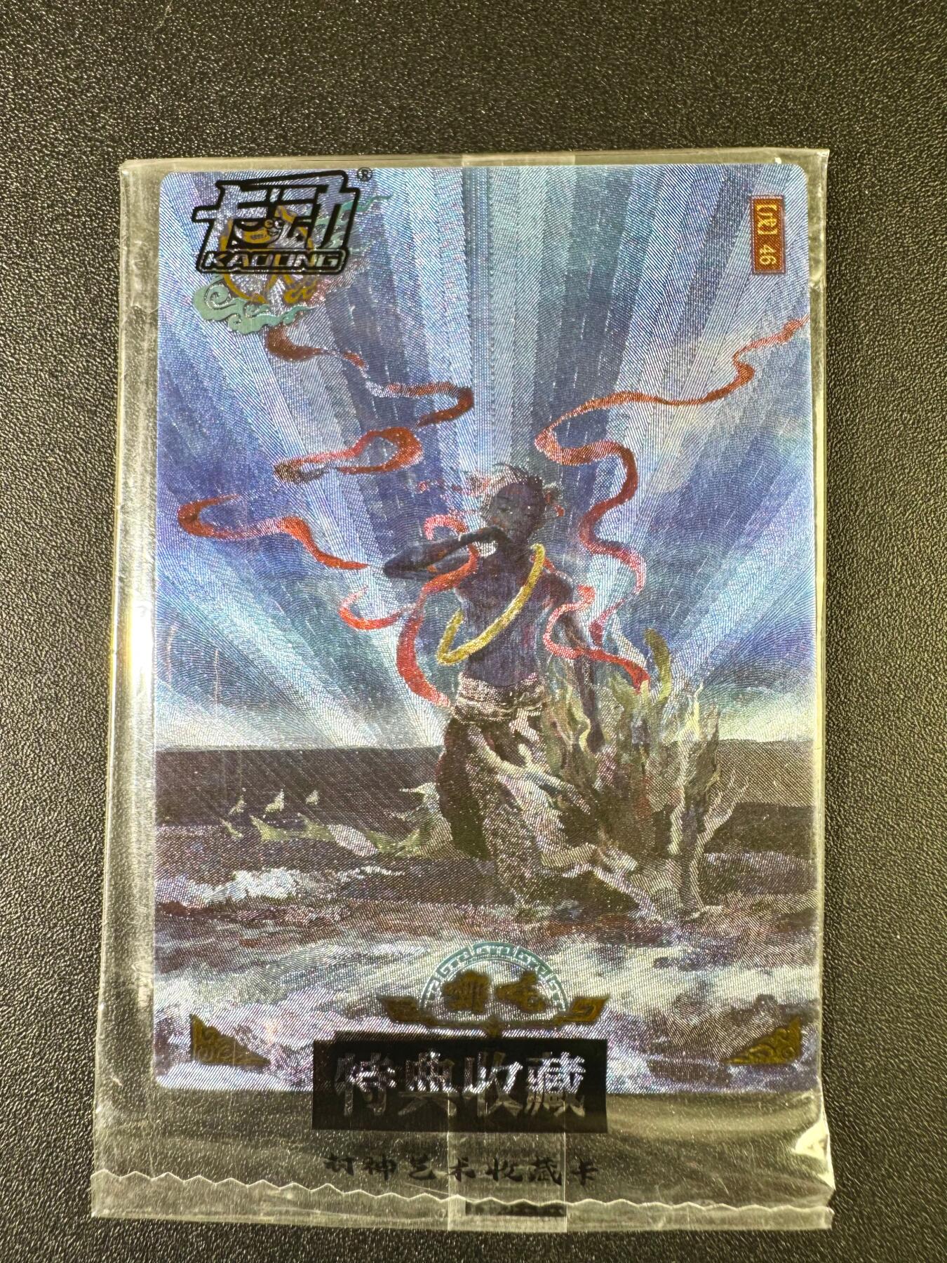 NO.8期 周末精品大拍场！ 相当震撼，应有尽有，量大管饱，方便凑单！（周六晚7点半截拍，卖家送拍0抽成！） 