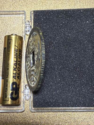 CSIS-GREAT评级精品钱币拍卖第三百一十五期 90年代 臆造 后铸 张献忠 西王赏功 方孔钱  学习币 