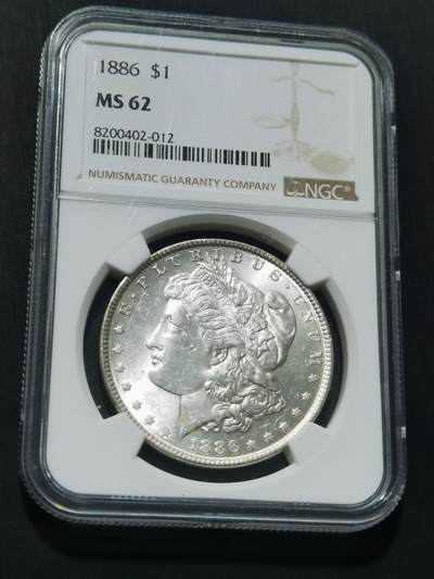 天下钱庄专场欢迎参拍 - NGC MS62 1886美国摩根一美元银币