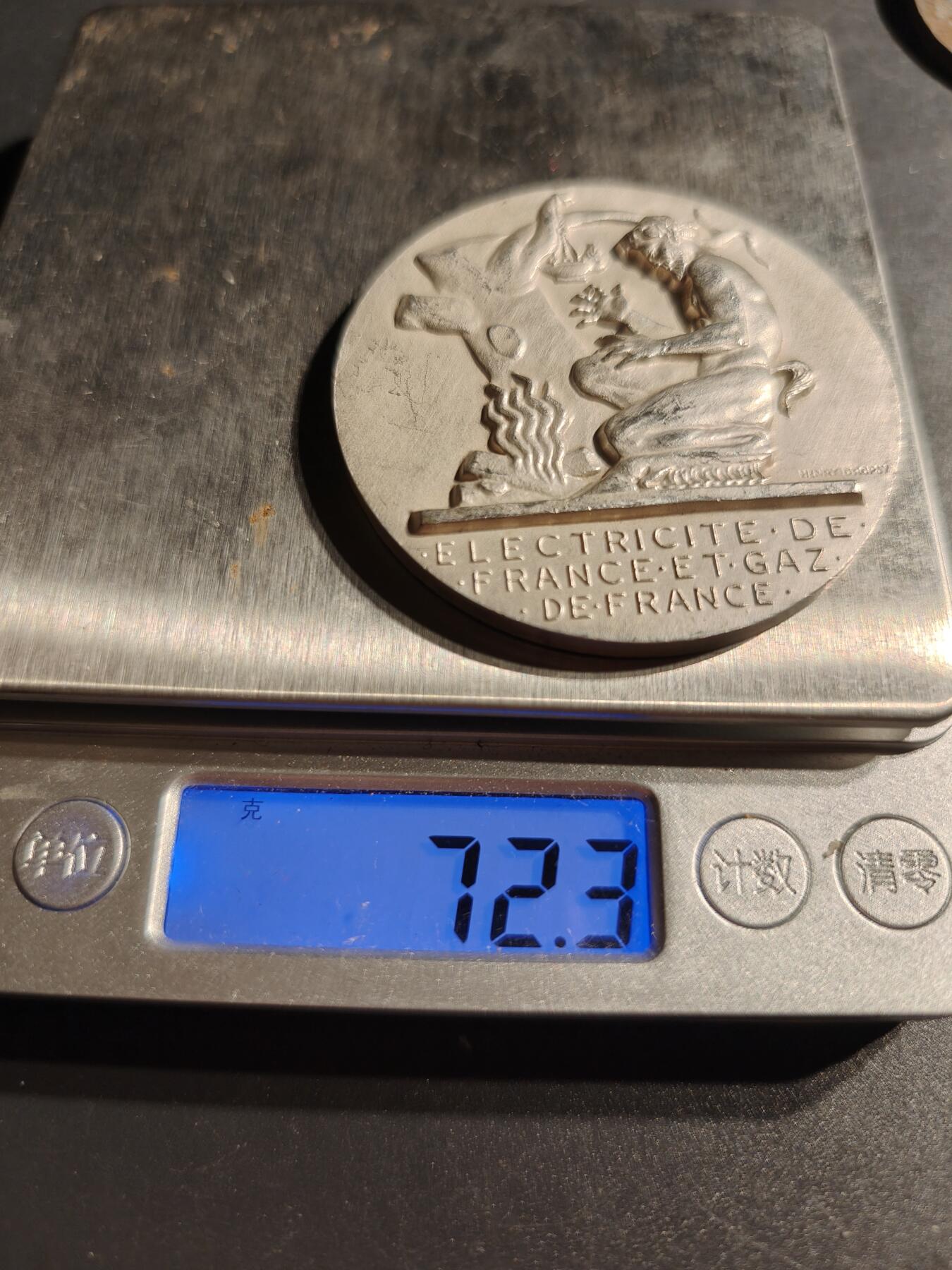 老王徽章第147期