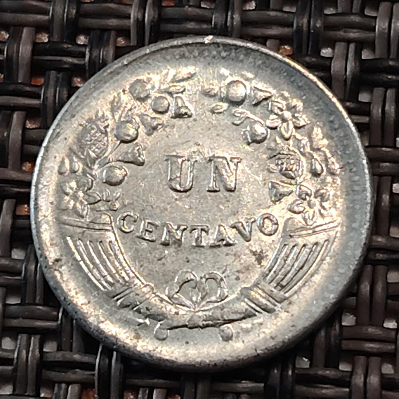 布加迪🐬～世界钱币(上海)🌾第 241 期 /  各国套币和散币 秘鲁🇵🇪 1960年 1分