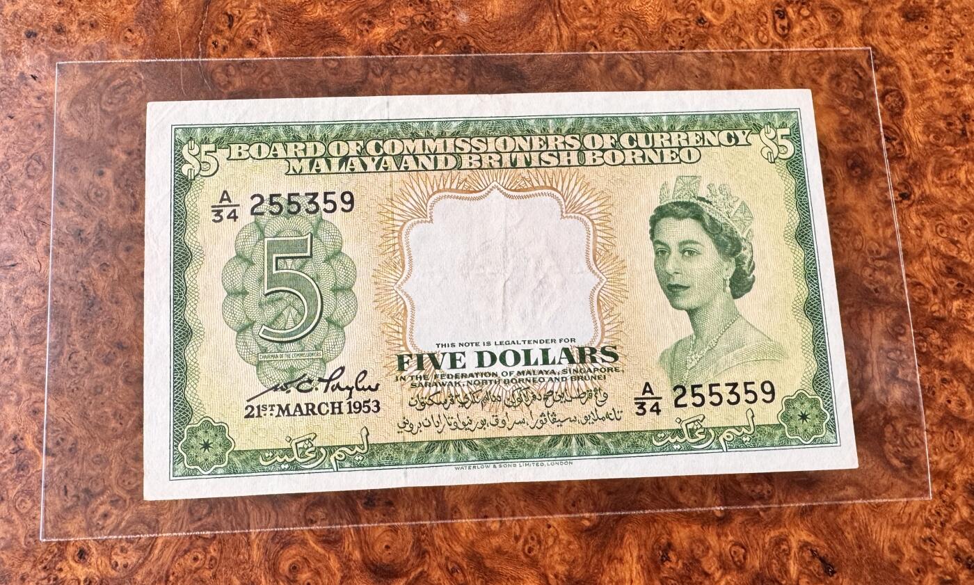 得物收藏 Chase Auction 第33期 - - 外钞、民国钞和人民币混合场！持续更新中！ 马来亚5元，大冠女王头像！品相如图！