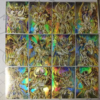 花开卡拍第37期（9月7号周日截拍，品控勿拍!!!拍品不寄存，运费5元，自制卡难免瑕疵，可能存在轻微撞角爆边等出厂瑕疵，品控介意勿拍！） - 圣斗士卡牌 黄金圣衣十二宫一套12张 彩闪